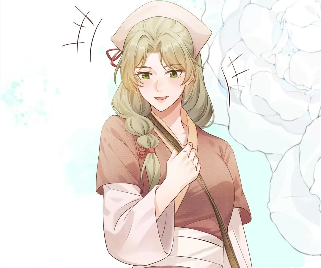 I Brought a Supermarket to Ancient Times to Raise a Prime Minister Chapter 14 - Page 76