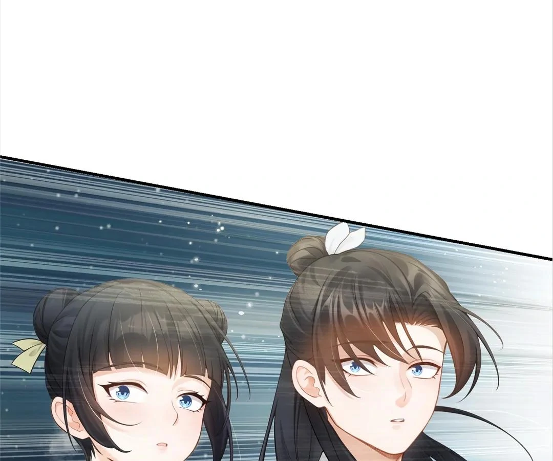 I Brought a Supermarket to Ancient Times to Raise a Prime Minister Chapter 15 - Page 23