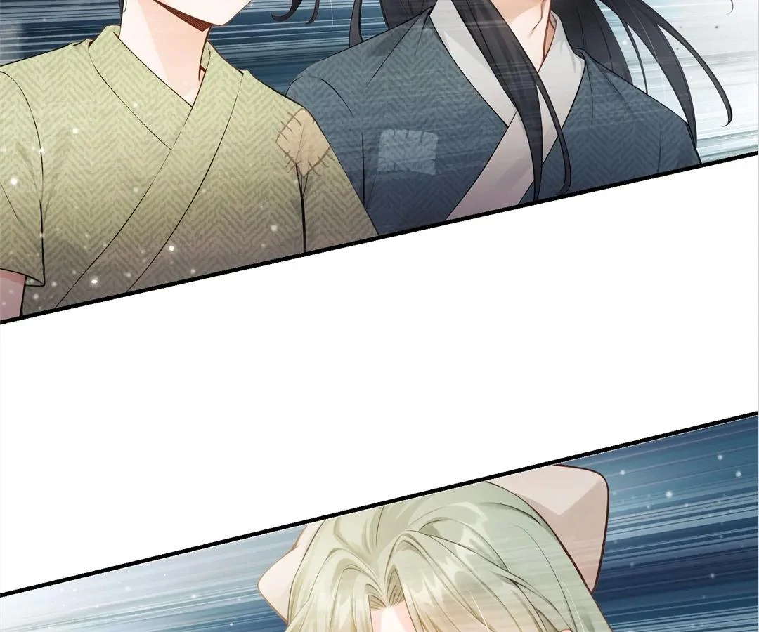 I Brought a Supermarket to Ancient Times to Raise a Prime Minister Chapter 15 - Page 24