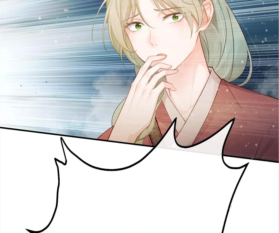 I Brought a Supermarket to Ancient Times to Raise a Prime Minister Chapter 15 - Page 25