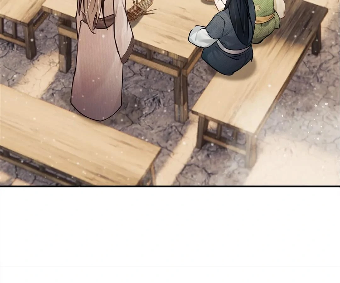 I Brought a Supermarket to Ancient Times to Raise a Prime Minister Chapter 15 - Page 45