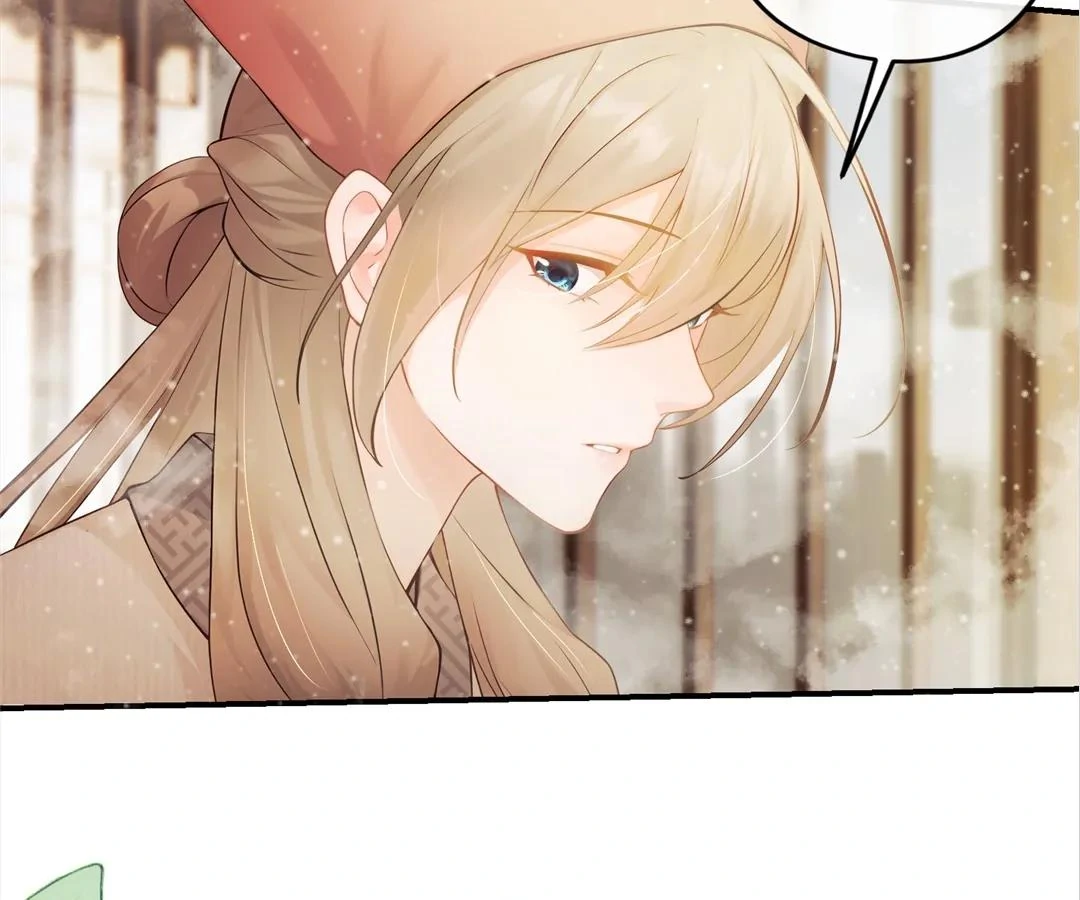 I Brought a Supermarket to Ancient Times to Raise a Prime Minister Chapter 15 - Page 69