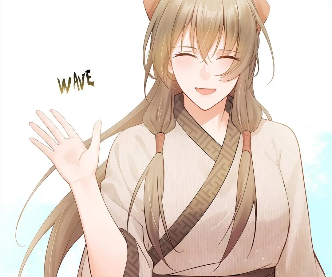 I Brought a Supermarket to Ancient Times to Raise a Prime Minister Chapter 15 - Page 71