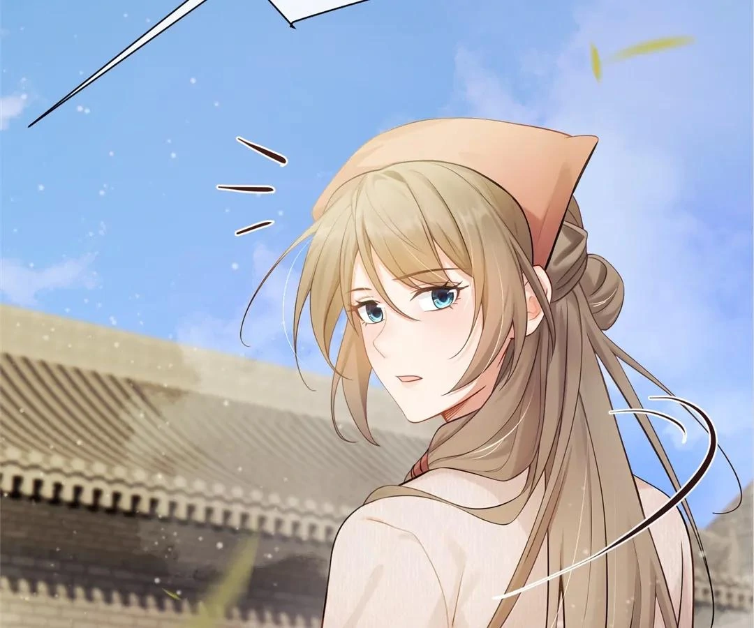 I Brought a Supermarket to Ancient Times to Raise a Prime Minister Chapter 15 - Page 80