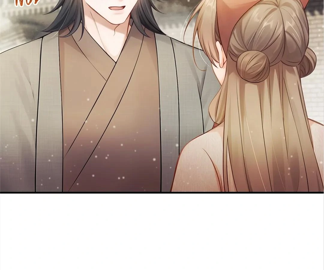 I Brought a Supermarket to Ancient Times to Raise a Prime Minister Chapter 15 - Page 87