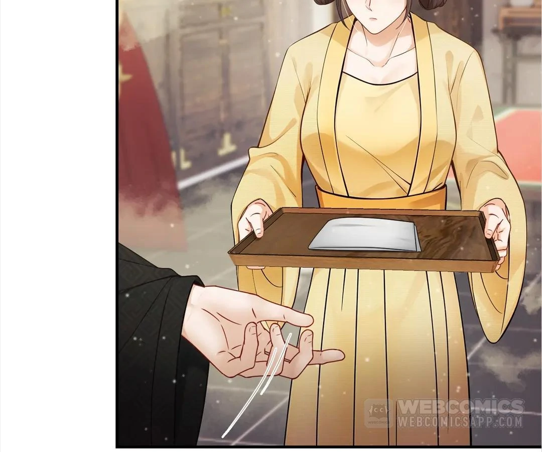 I Brought a Supermarket to Ancient Times to Raise a Prime Minister Chapter 16 - Page 27