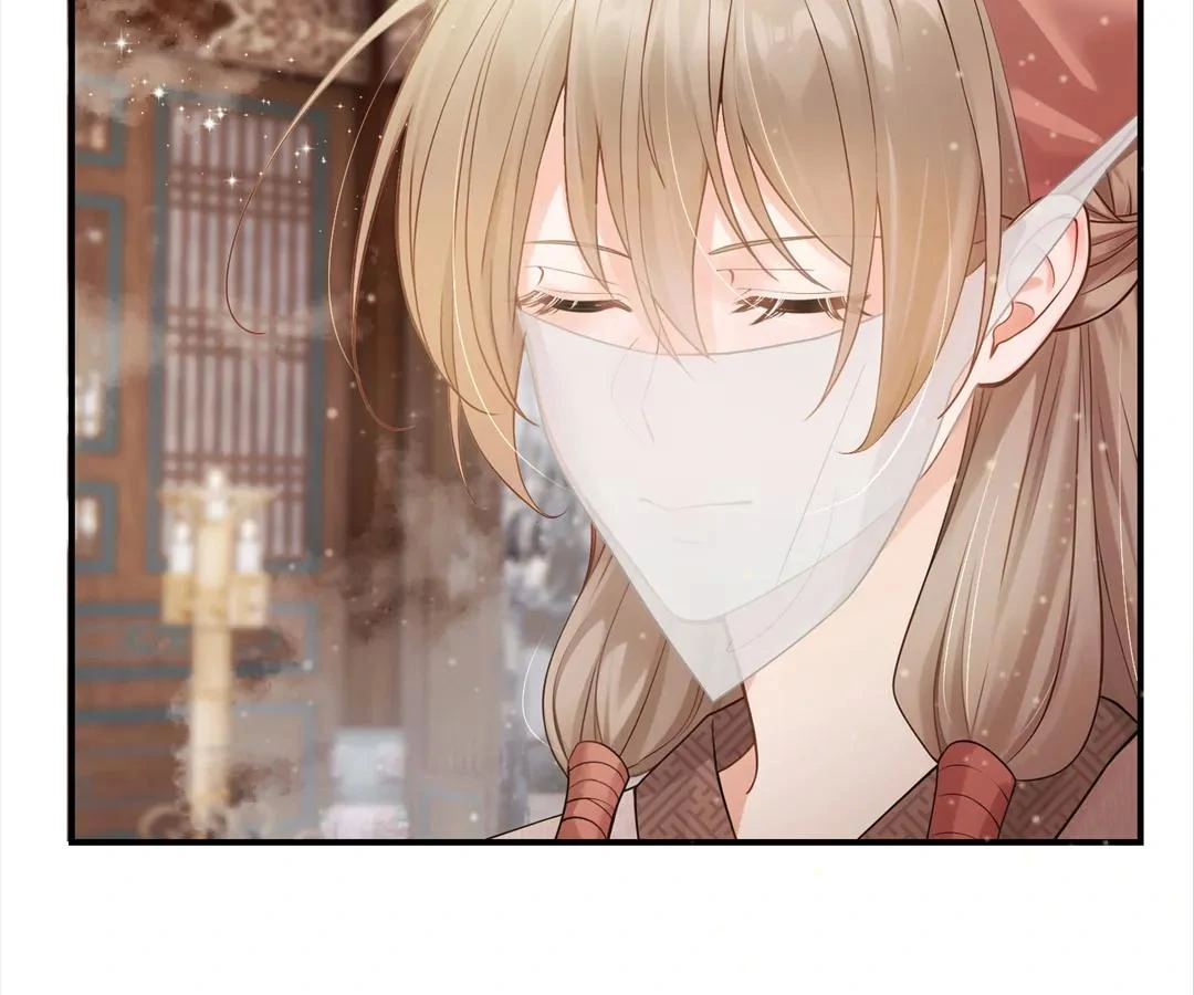 I Brought a Supermarket to Ancient Times to Raise a Prime Minister Chapter 16 - Page 44