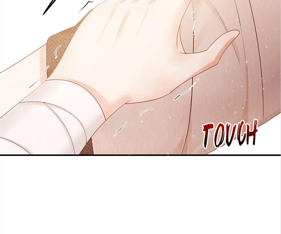 I Brought a Supermarket to Ancient Times to Raise a Prime Minister Chapter 16 - Page 71