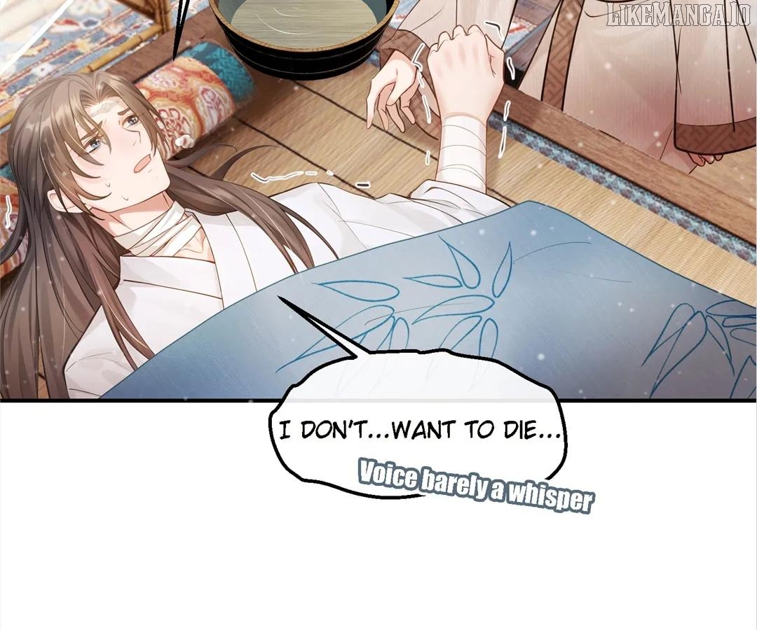 I Brought a Supermarket to Ancient Times to Raise a Prime Minister Chapter 16 - Page 73