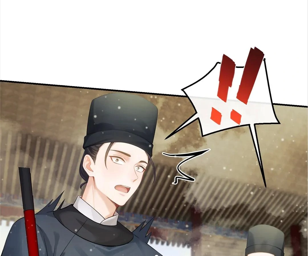 I Brought a Supermarket to Ancient Times to Raise a Prime Minister Chapter 16 - Page 9