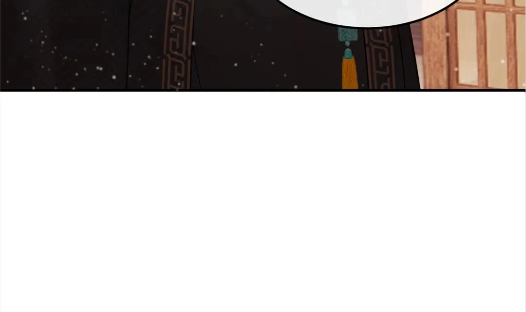 I Brought a Supermarket to Ancient Times to Raise a Prime Minister Chapter 16 - Page 86