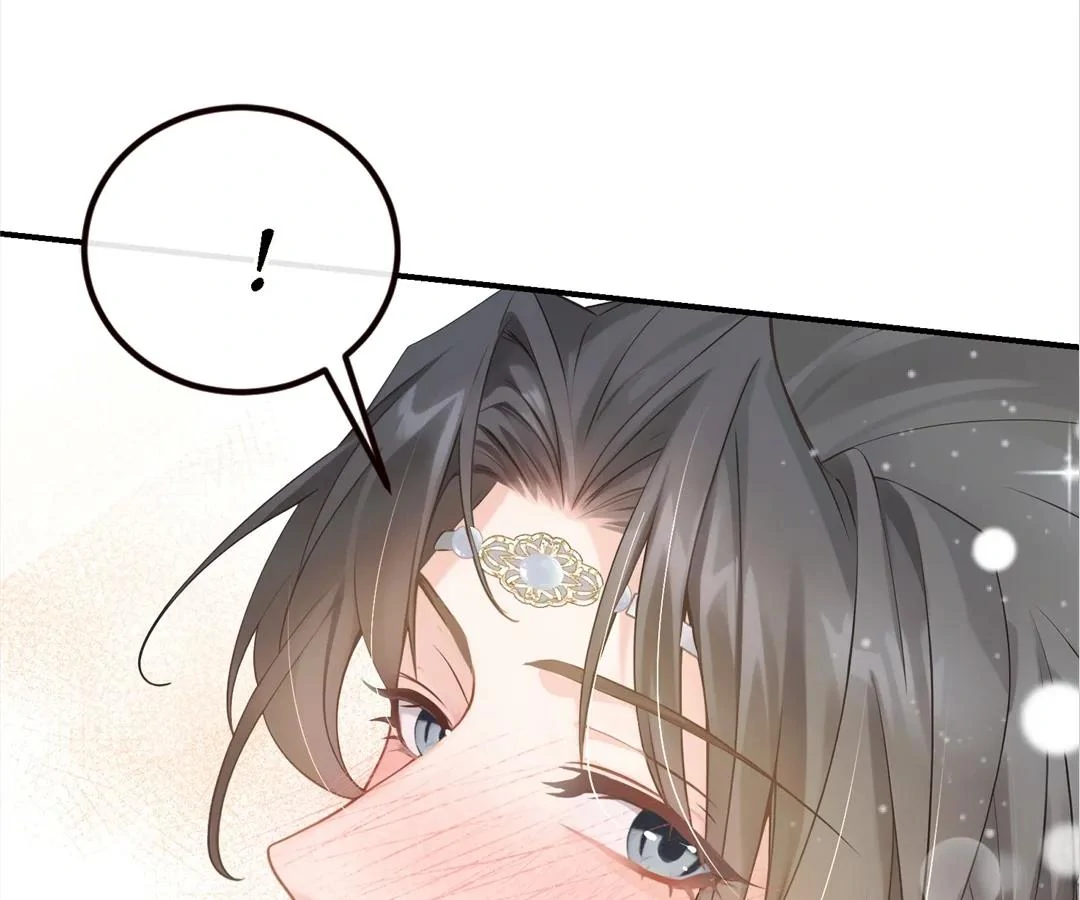 I Brought a Supermarket to Ancient Times to Raise a Prime Minister Chapter 17 - Page 12