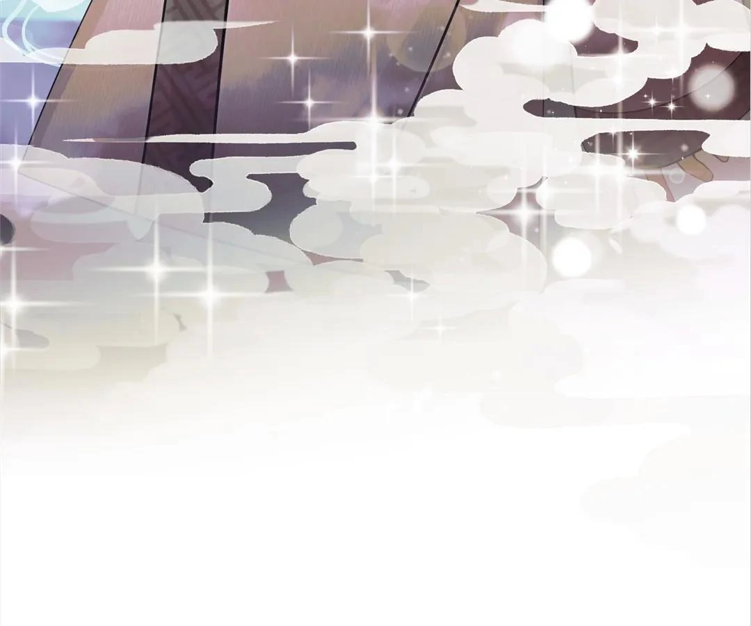 I Brought a Supermarket to Ancient Times to Raise a Prime Minister Chapter 17 - Page 42