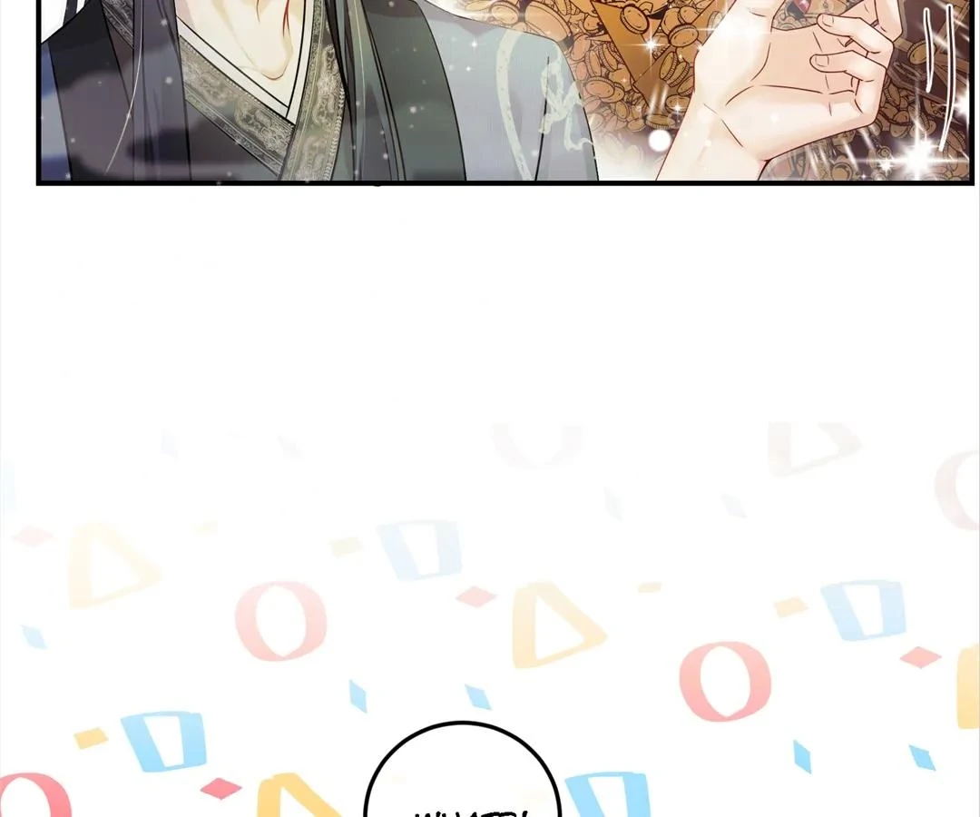 I Brought a Supermarket to Ancient Times to Raise a Prime Minister Chapter 17 - Page 53