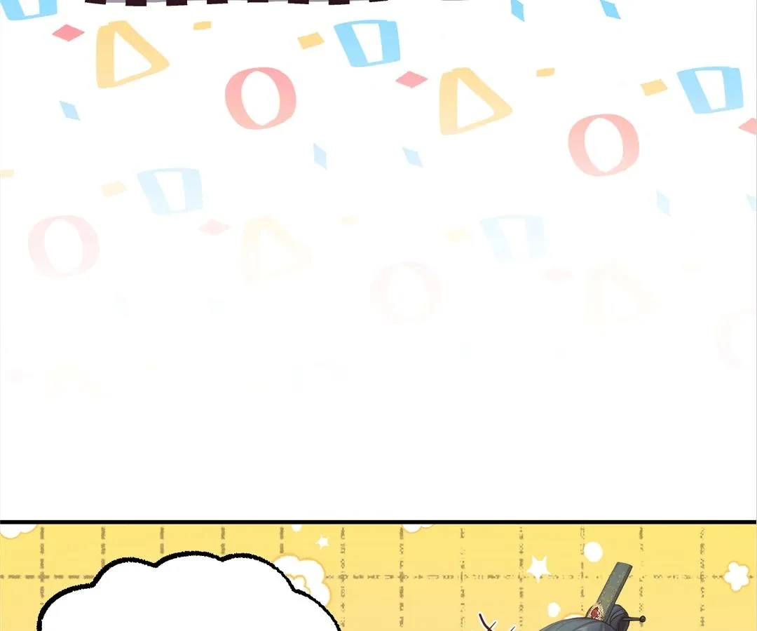 I Brought a Supermarket to Ancient Times to Raise a Prime Minister Chapter 17 - Page 55