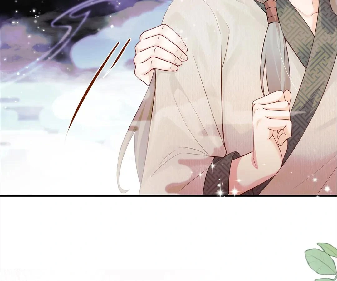 I Brought a Supermarket to Ancient Times to Raise a Prime Minister Chapter 17 - Page 64