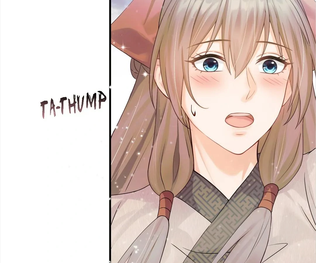 I Brought a Supermarket to Ancient Times to Raise a Prime Minister Chapter 17 - Page 69