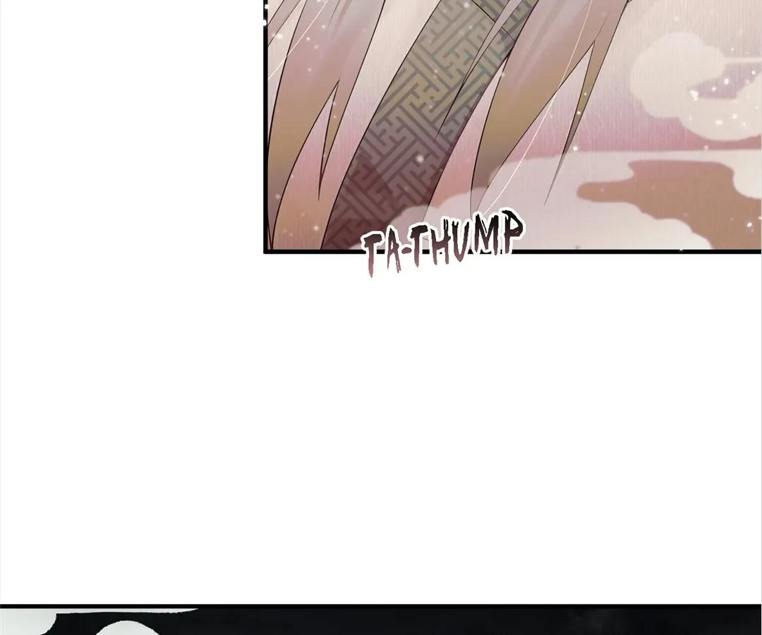 I Brought a Supermarket to Ancient Times to Raise a Prime Minister Chapter 17 - Page 70