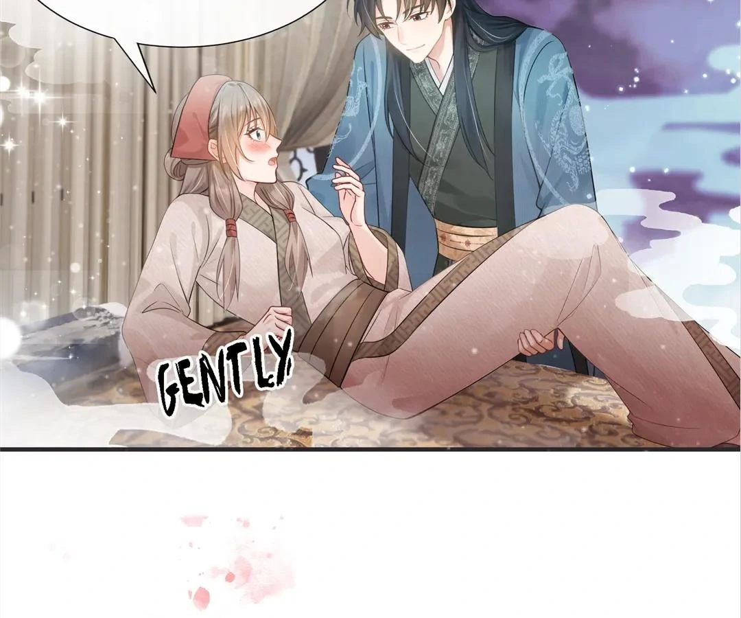 I Brought a Supermarket to Ancient Times to Raise a Prime Minister Chapter 17 - Page 77