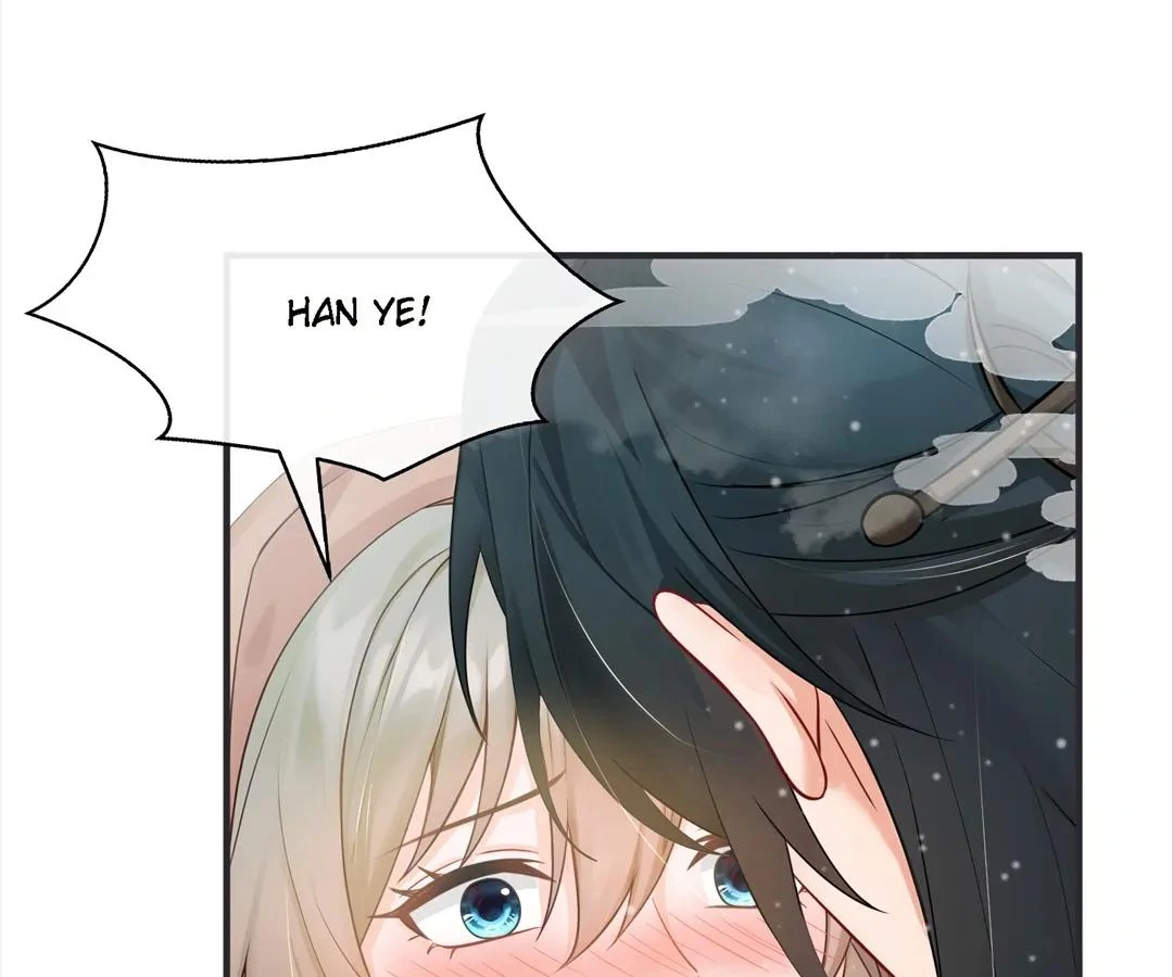 I Brought a Supermarket to Ancient Times to Raise a Prime Minister Chapter 17 - Page 81