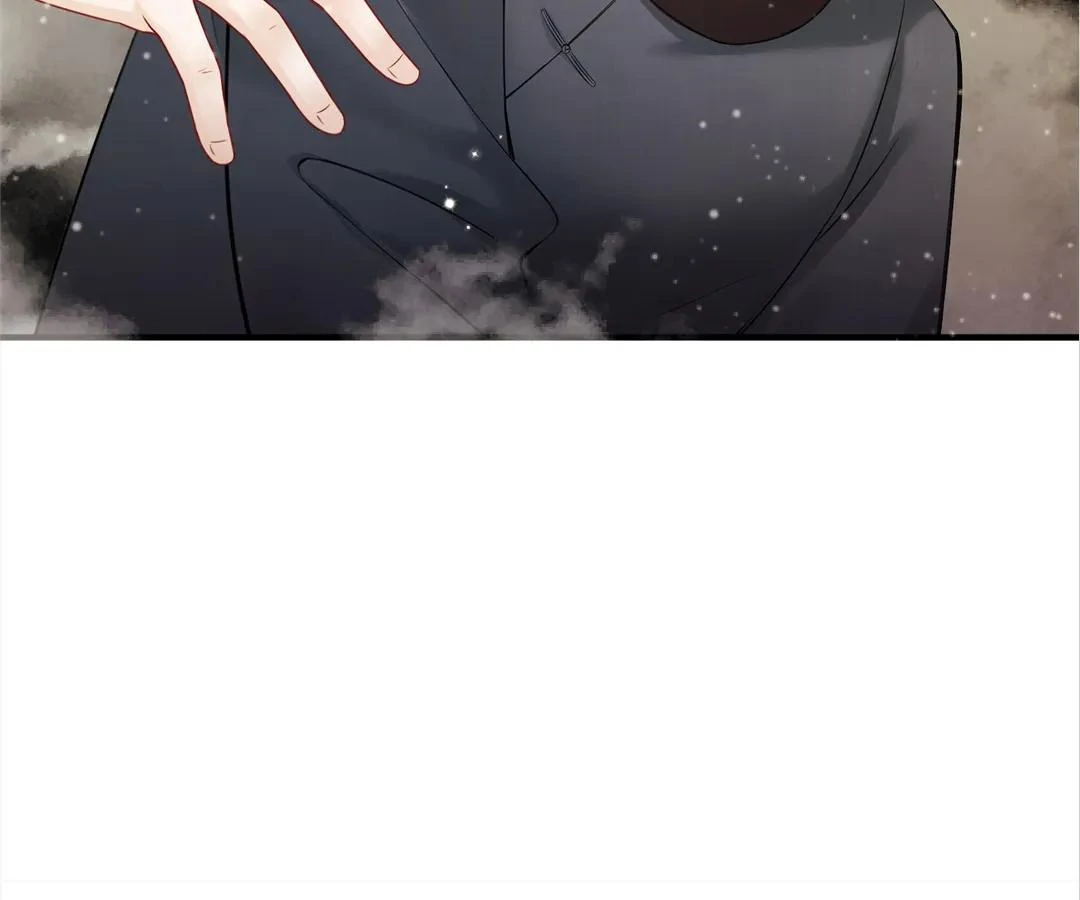 I Brought a Supermarket to Ancient Times to Raise a Prime Minister Chapter 18 - Page 23