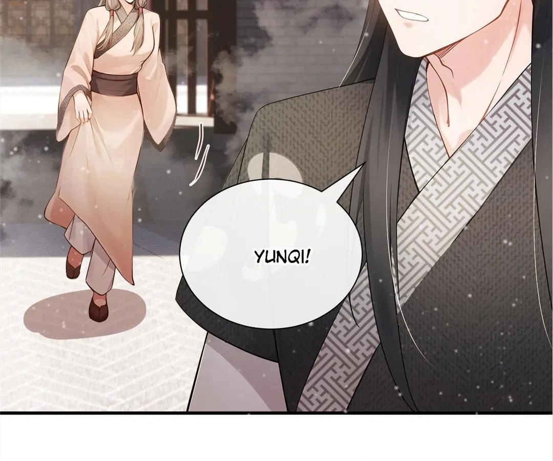 I Brought a Supermarket to Ancient Times to Raise a Prime Minister Chapter 18 - Page 42