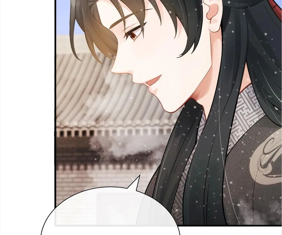 I Brought a Supermarket to Ancient Times to Raise a Prime Minister Chapter 18 - Page 47