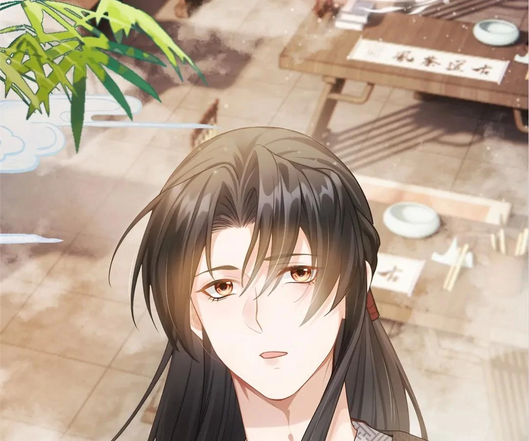 I Brought a Supermarket to Ancient Times to Raise a Prime Minister Chapter 18 - Page 68