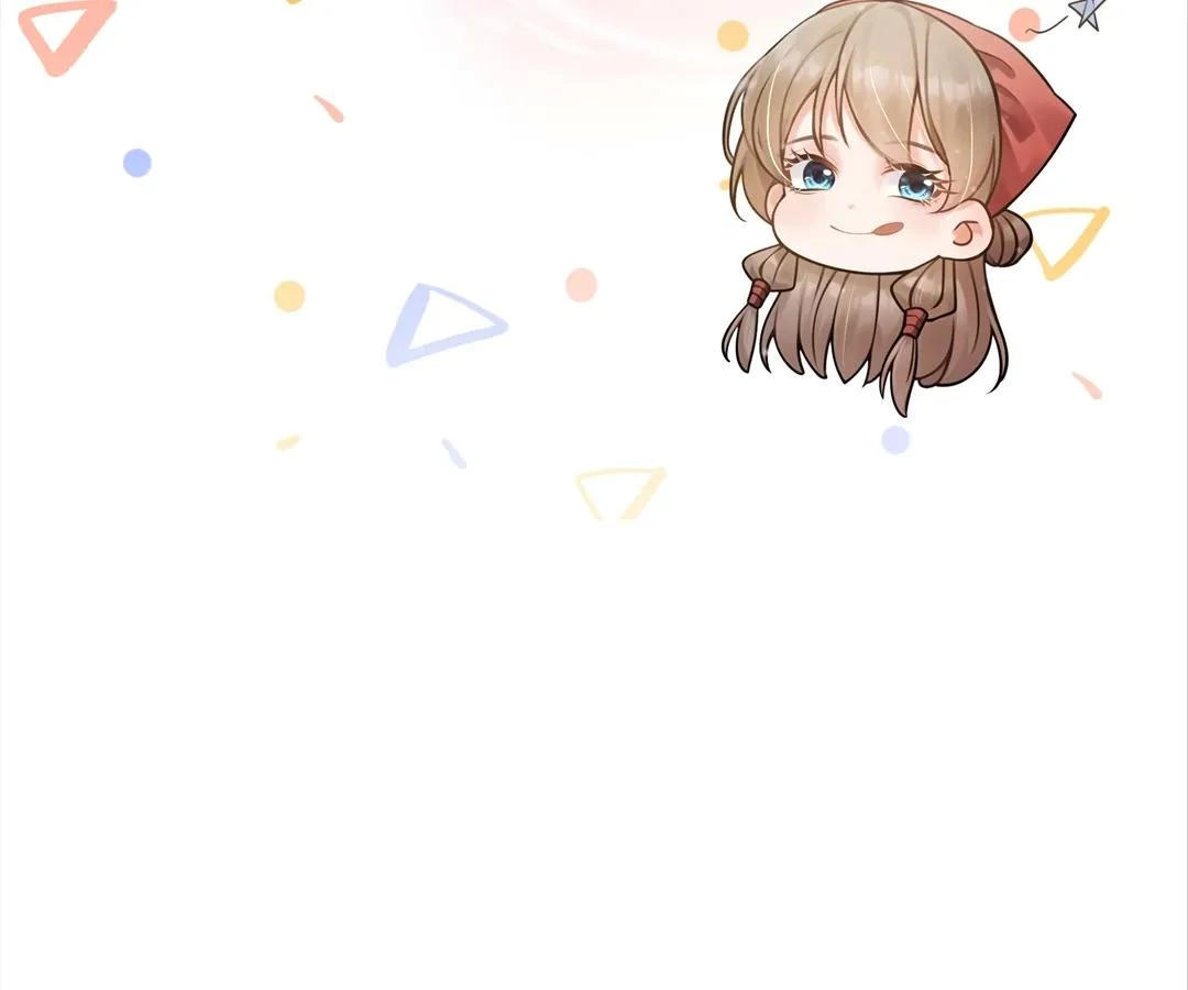 I Brought a Supermarket to Ancient Times to Raise a Prime Minister Chapter 18 - Page 79