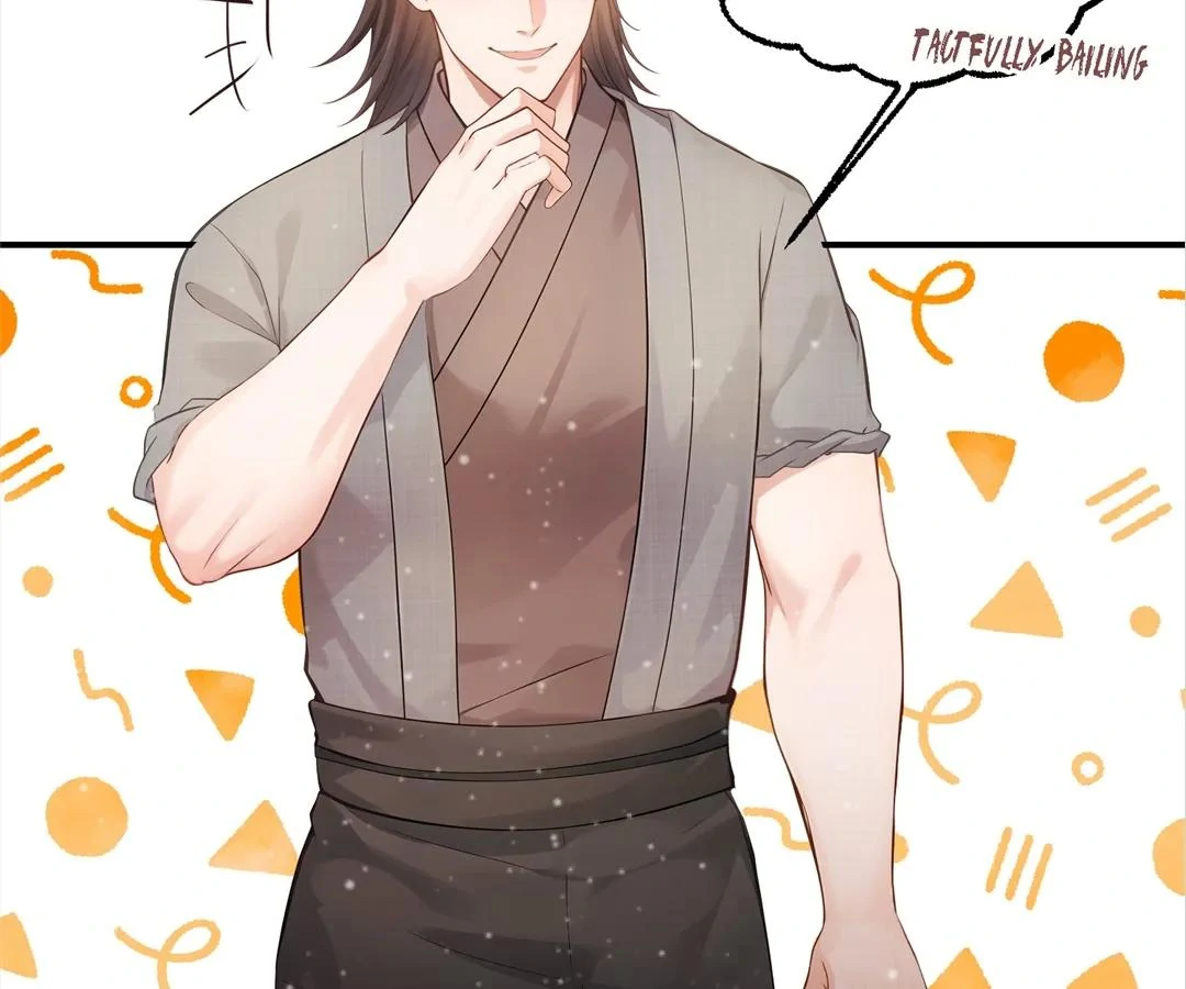 I Brought a Supermarket to Ancient Times to Raise a Prime Minister Chapter 19 - Page 44