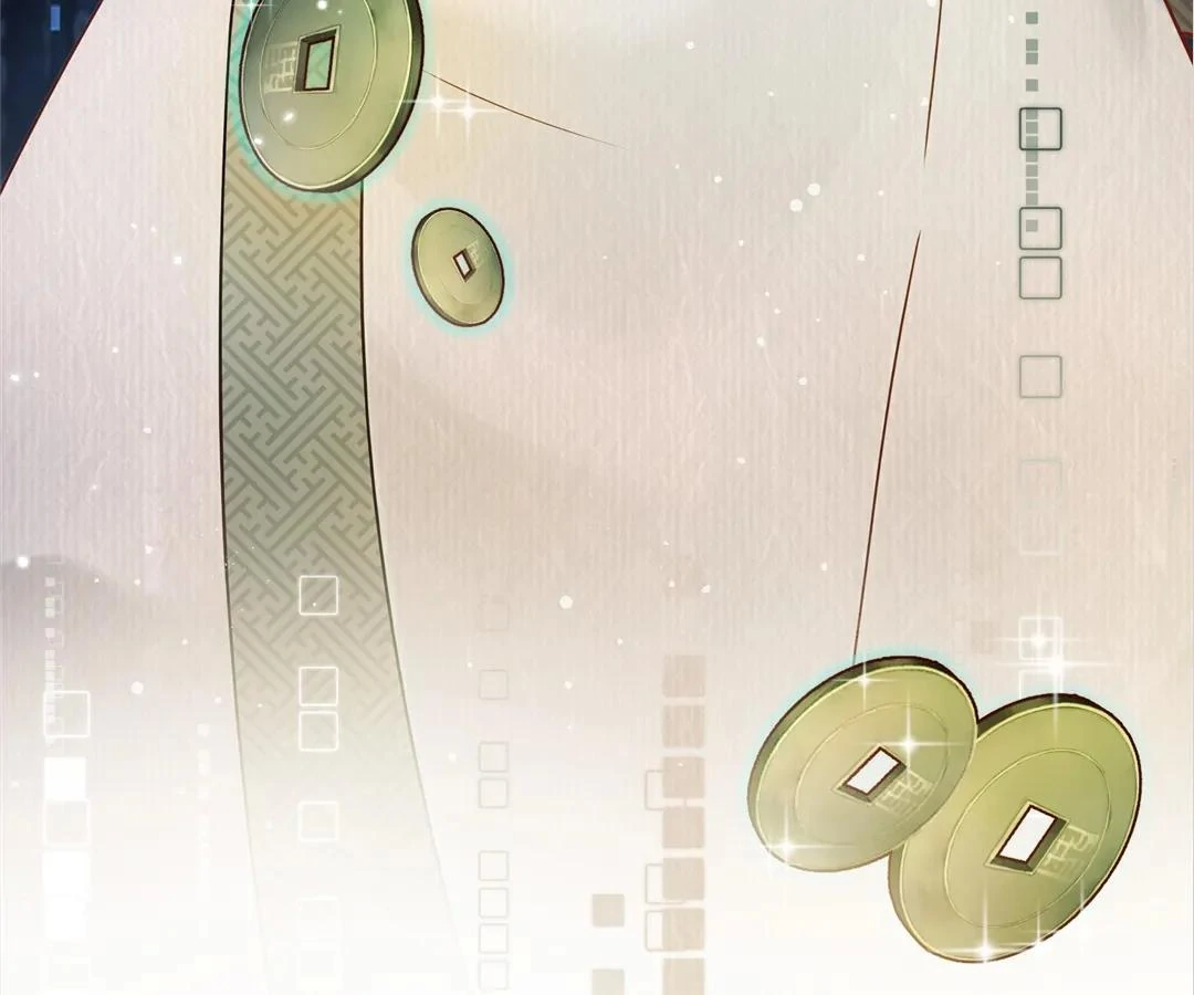 I Brought a Supermarket to Ancient Times to Raise a Prime Minister Chapter 19 - Page 84