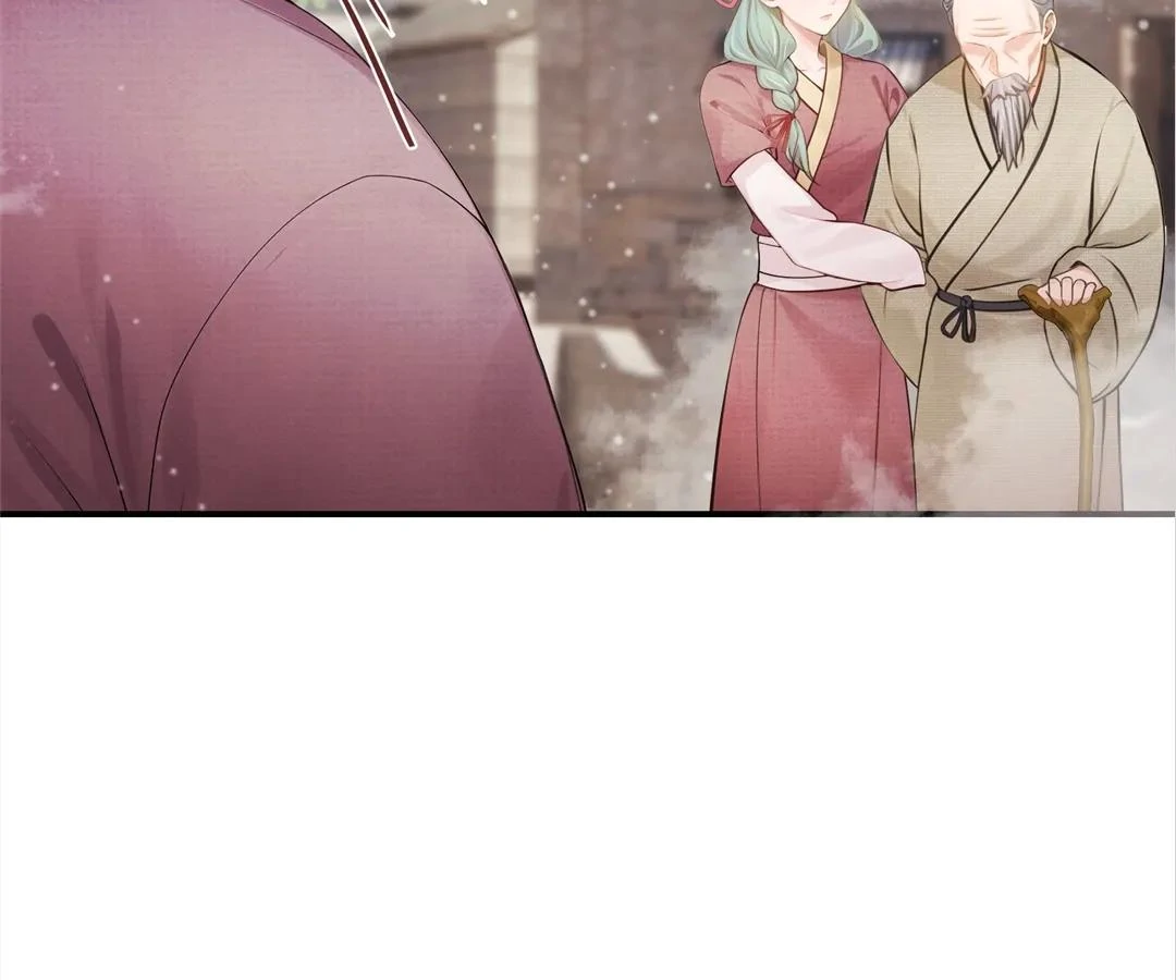 I Brought a Supermarket to Ancient Times to Raise a Prime Minister Chapter 20 - Page 64