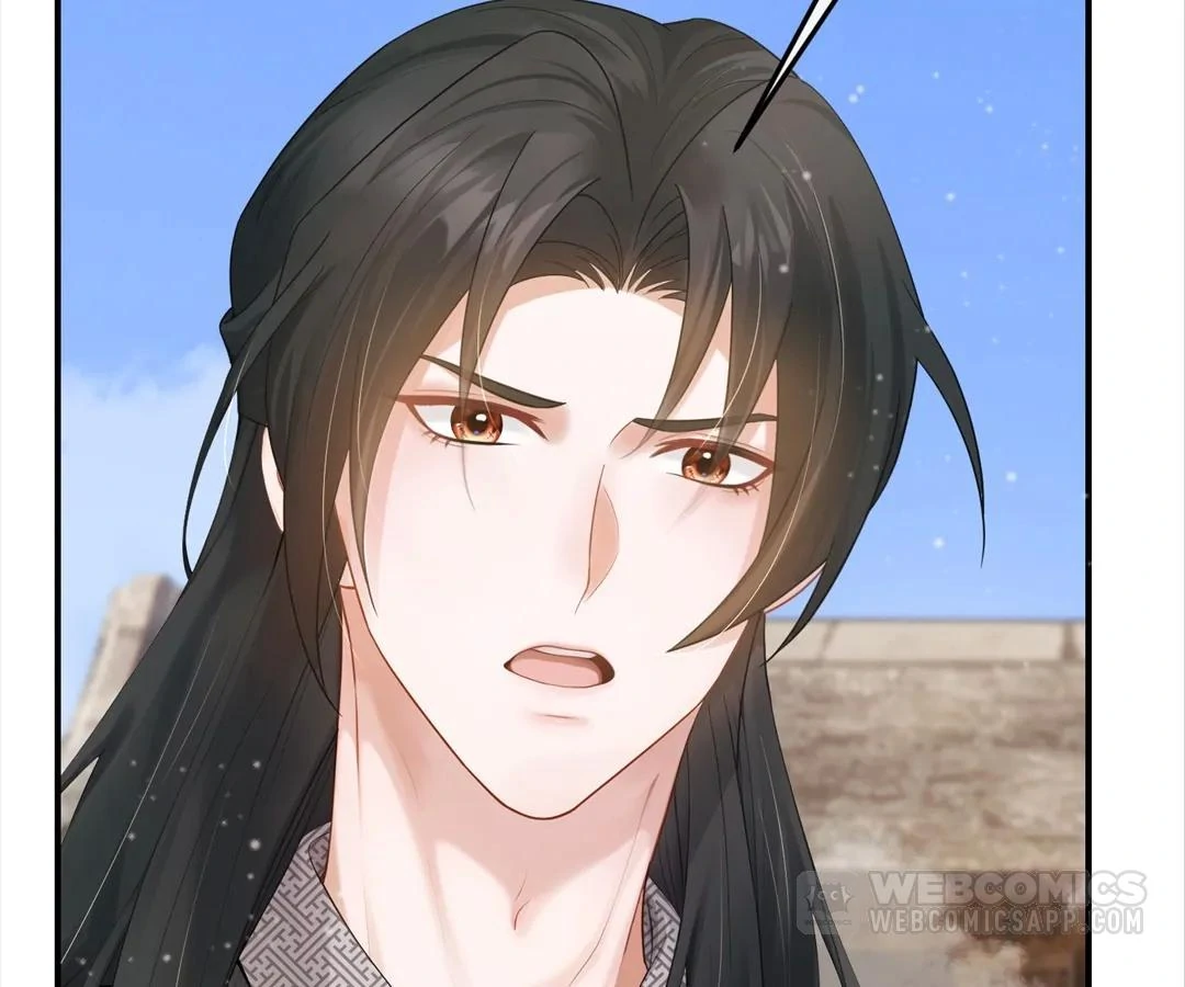 I Brought a Supermarket to Ancient Times to Raise a Prime Minister Chapter 20 - Page 75