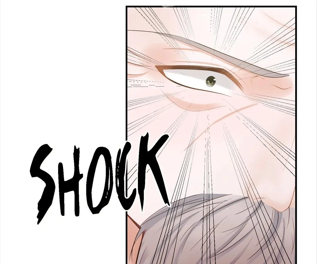 I Brought a Supermarket to Ancient Times to Raise a Prime Minister Chapter 20 - Page 77