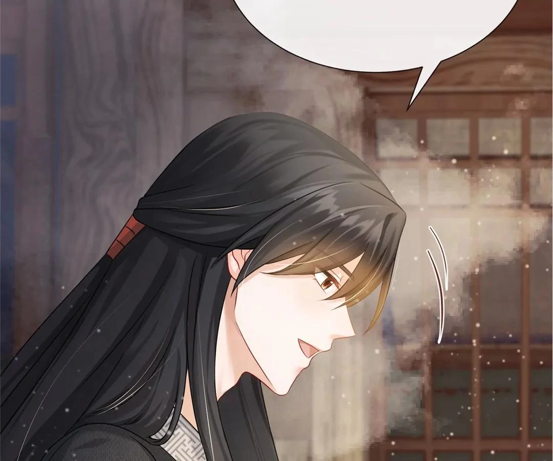 I Brought a Supermarket to Ancient Times to Raise a Prime Minister Chapter 21 - Page 23