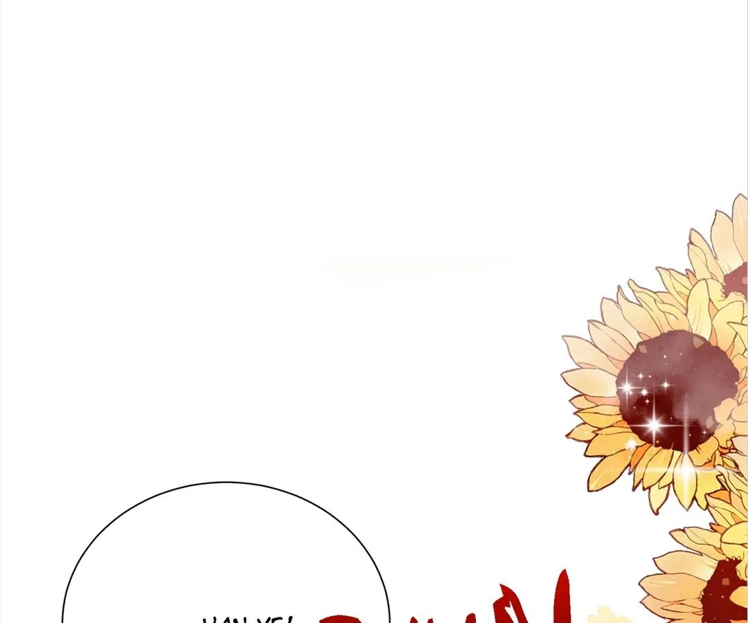 I Brought a Supermarket to Ancient Times to Raise a Prime Minister Chapter 21 - Page 32