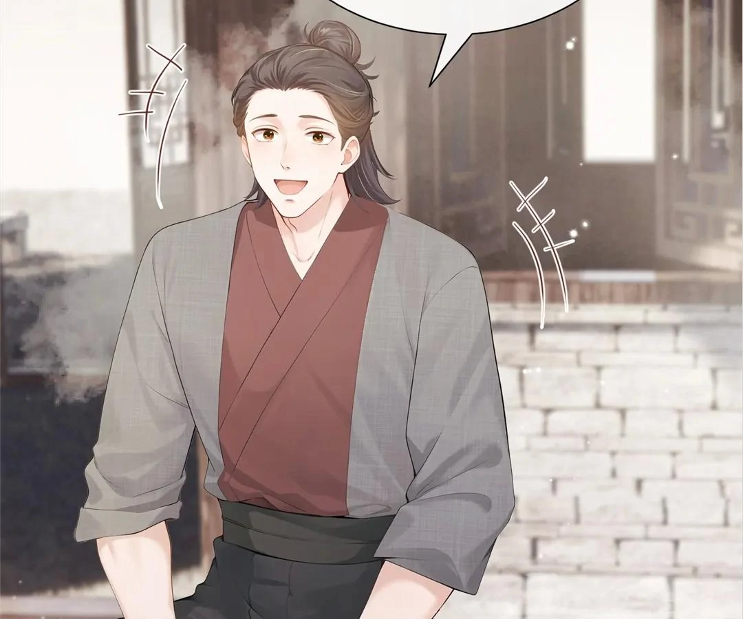 I Brought a Supermarket to Ancient Times to Raise a Prime Minister Chapter 21 - Page 84