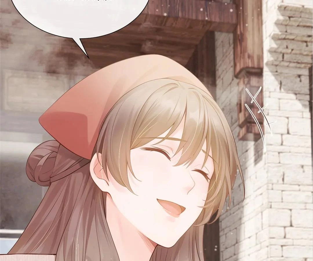 I Brought a Supermarket to Ancient Times to Raise a Prime Minister Chapter 22 - Page 23