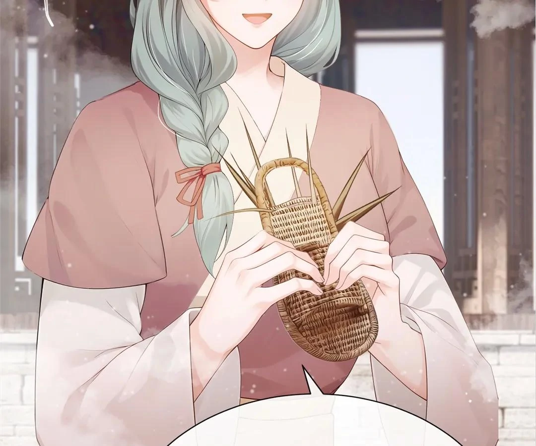 I Brought a Supermarket to Ancient Times to Raise a Prime Minister Chapter 22 - Page 30