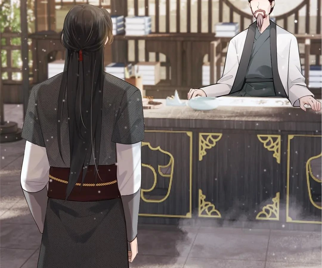 I Brought a Supermarket to Ancient Times to Raise a Prime Minister Chapter 22 - Page 4