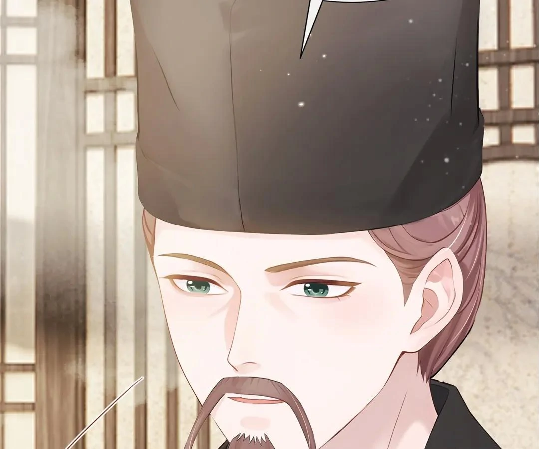 I Brought a Supermarket to Ancient Times to Raise a Prime Minister Chapter 22 - Page 7