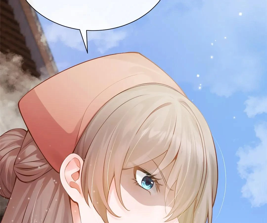 I Brought a Supermarket to Ancient Times to Raise a Prime Minister Chapter 22 - Page 69