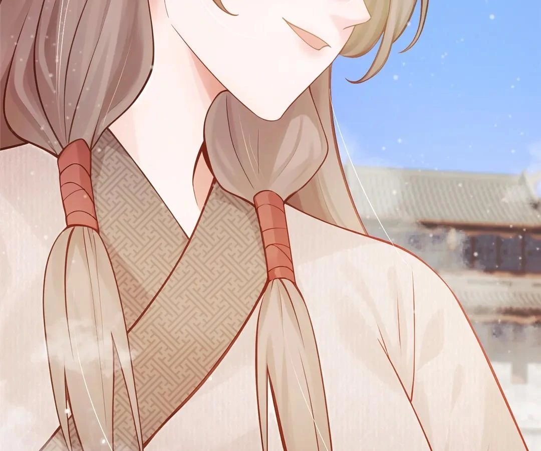 I Brought a Supermarket to Ancient Times to Raise a Prime Minister Chapter 22 - Page 70