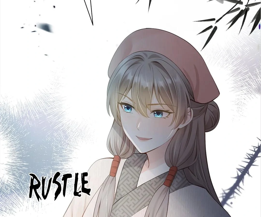 I Brought a Supermarket to Ancient Times to Raise a Prime Minister Chapter 22 - Page 73