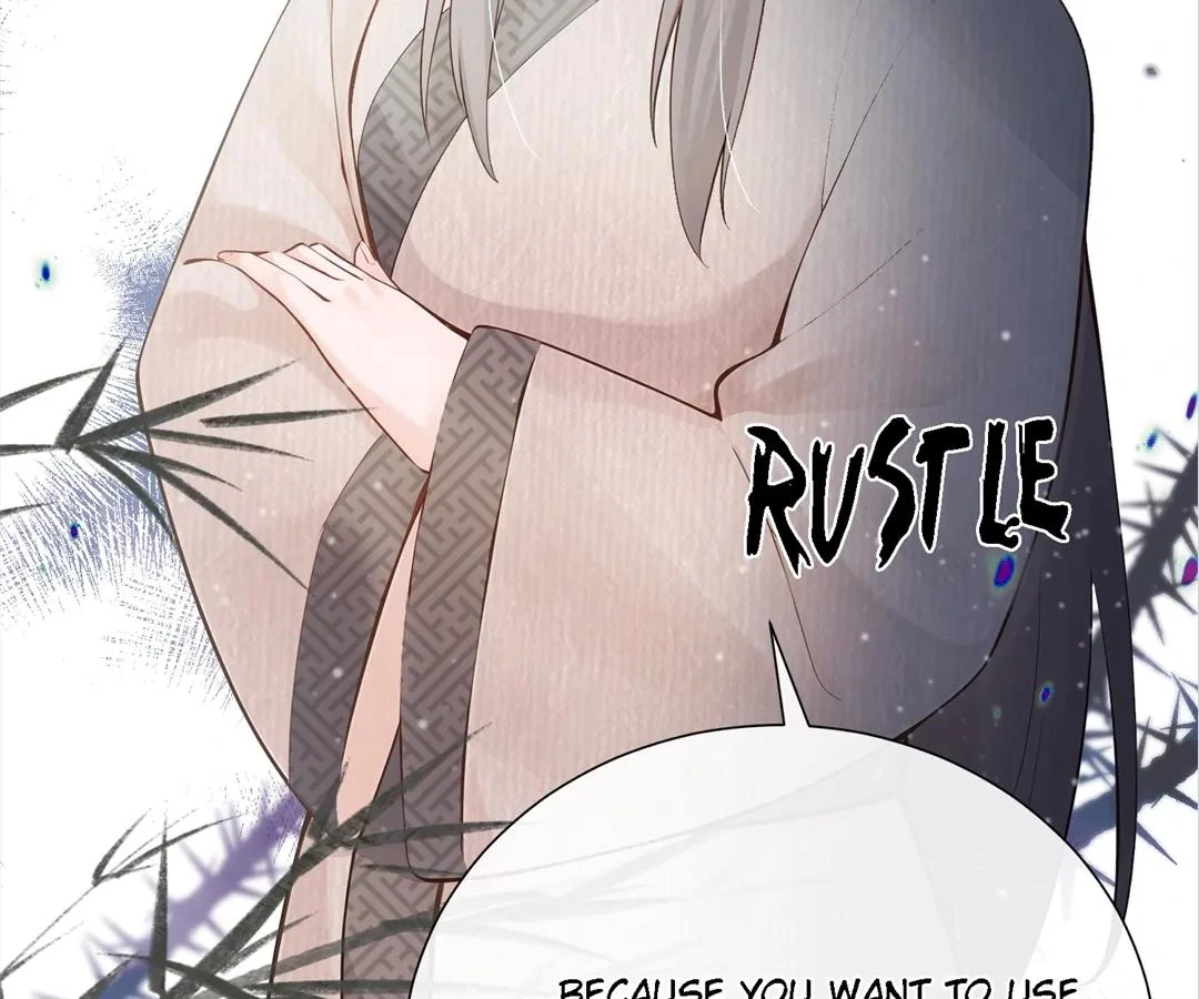 I Brought a Supermarket to Ancient Times to Raise a Prime Minister Chapter 22 - Page 74