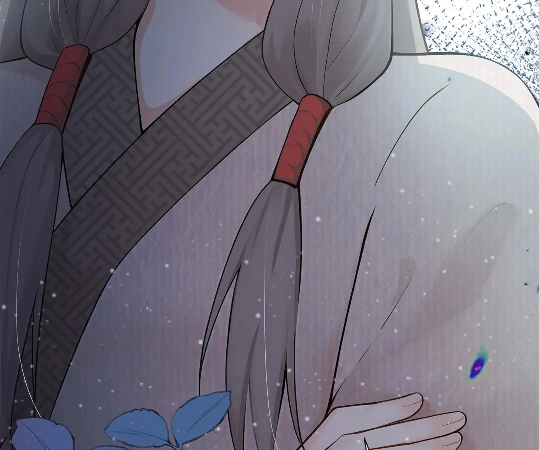 I Brought a Supermarket to Ancient Times to Raise a Prime Minister Chapter 22 - Page 82