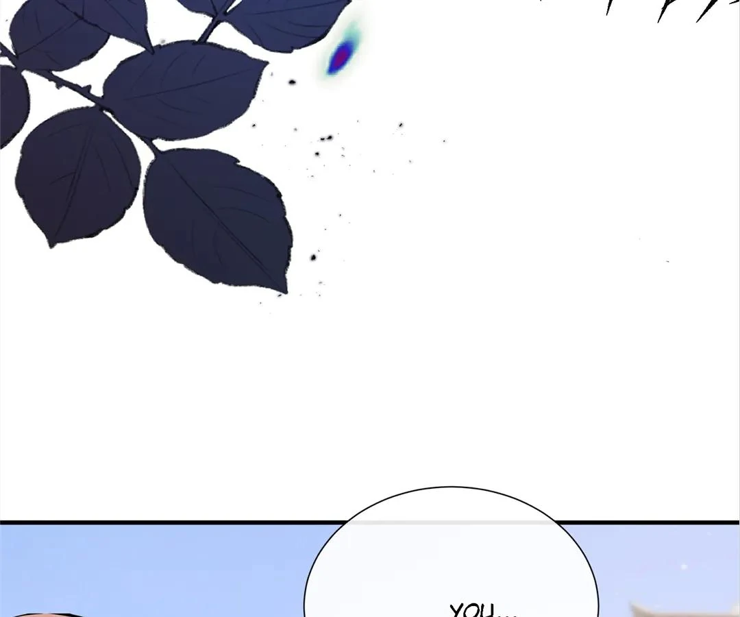 I Brought a Supermarket to Ancient Times to Raise a Prime Minister Chapter 22 - Page 84