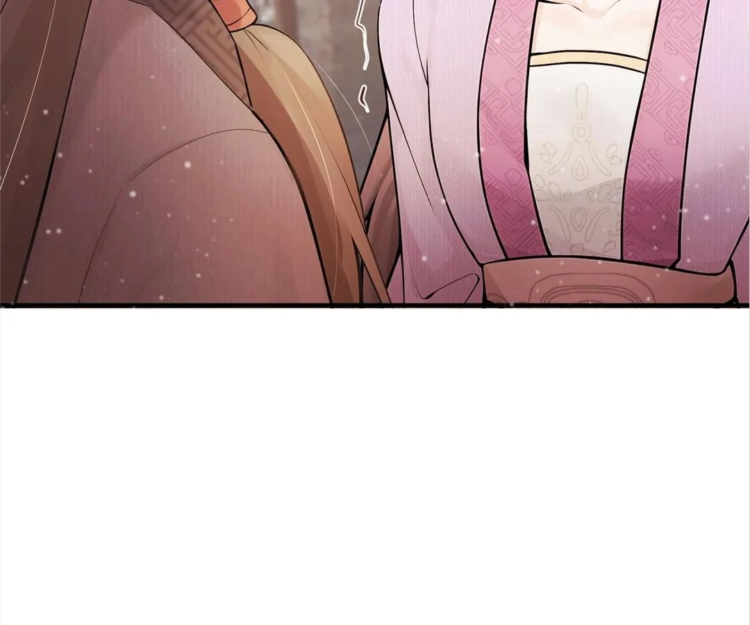 I Brought a Supermarket to Ancient Times to Raise a Prime Minister Chapter 22 - Page 86