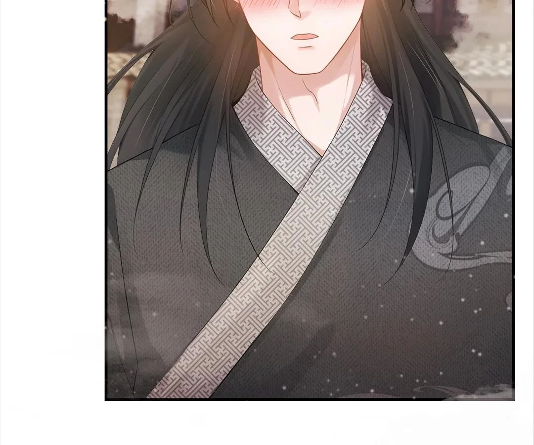 I Brought a Supermarket to Ancient Times to Raise a Prime Minister Chapter 23 - Page 73