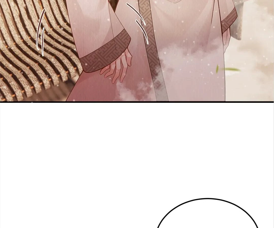 I Brought a Supermarket to Ancient Times to Raise a Prime Minister Chapter 24 - Page 58